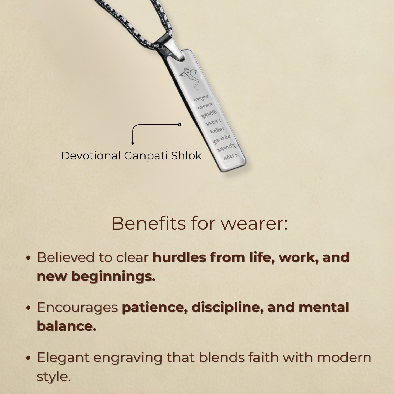 Devotional Ganpati Shloka Mini Tag Necklace Gold