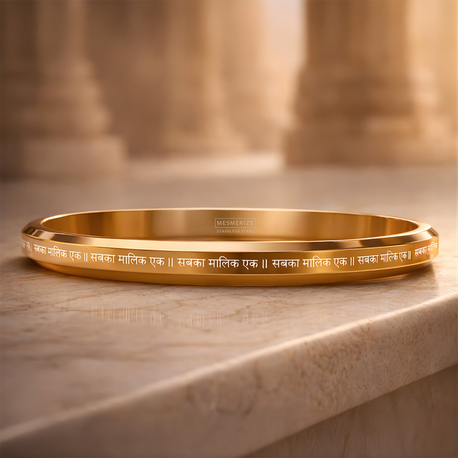 Sabka Malik Ek MicroCarved Round Flat Kada Gold