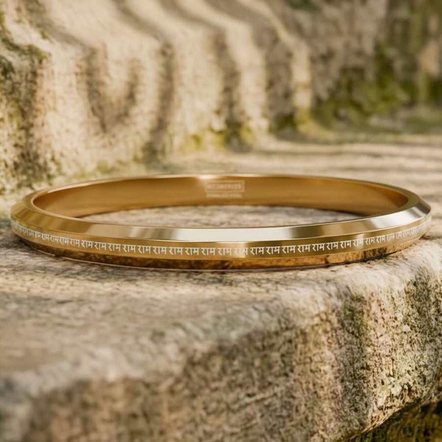 108 Ram MicroCarved Round Kada