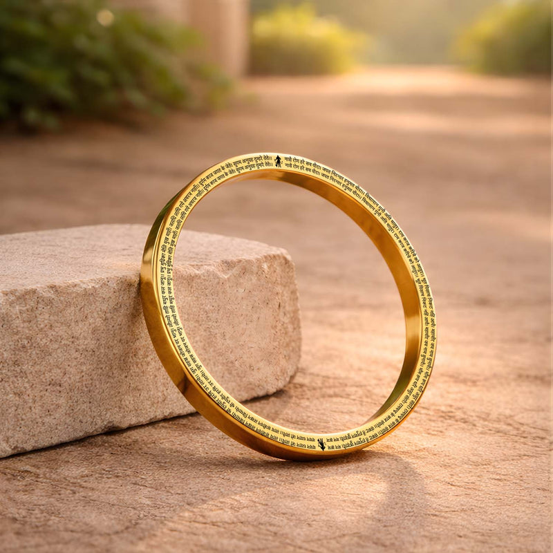 9 Verse Chalisa Kada