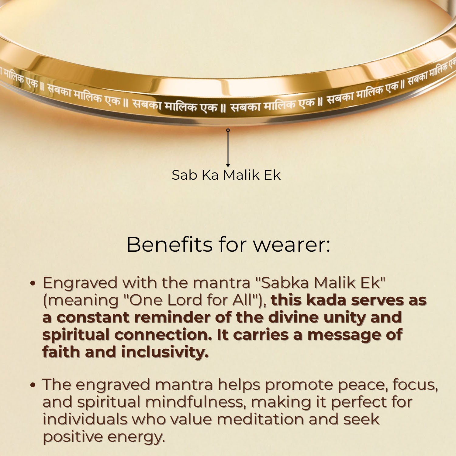 Sabka Malik Ek MicroCarved Round Flat Kada