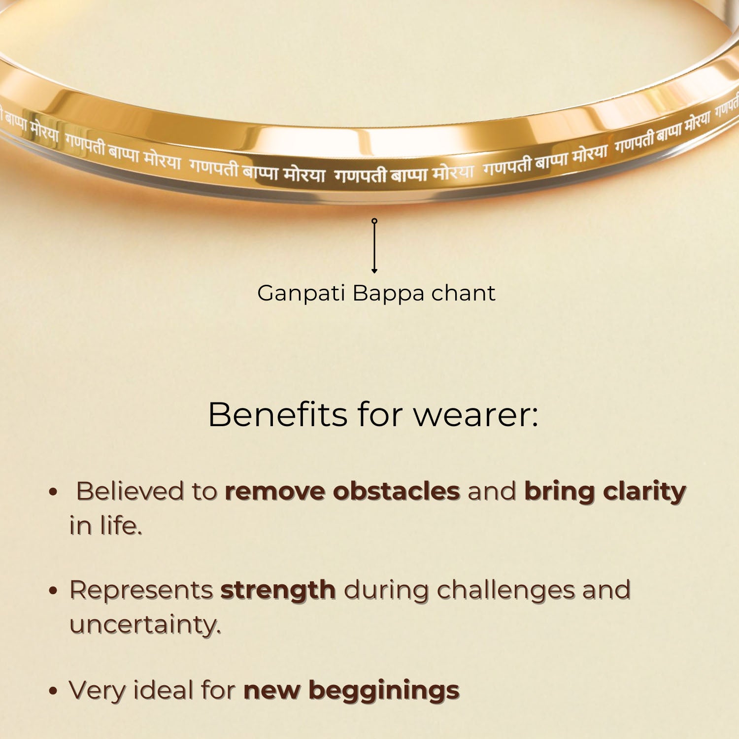 Ganpati Bappa Morya MicroCarved Round Kada Silver