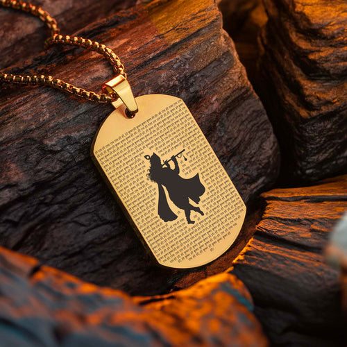 Hare Krishna Necklace