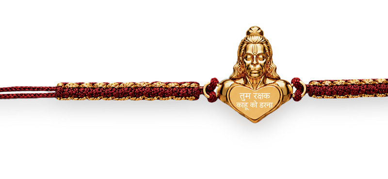 Mahabali Hanuman Pure Silver Plated Rakhi