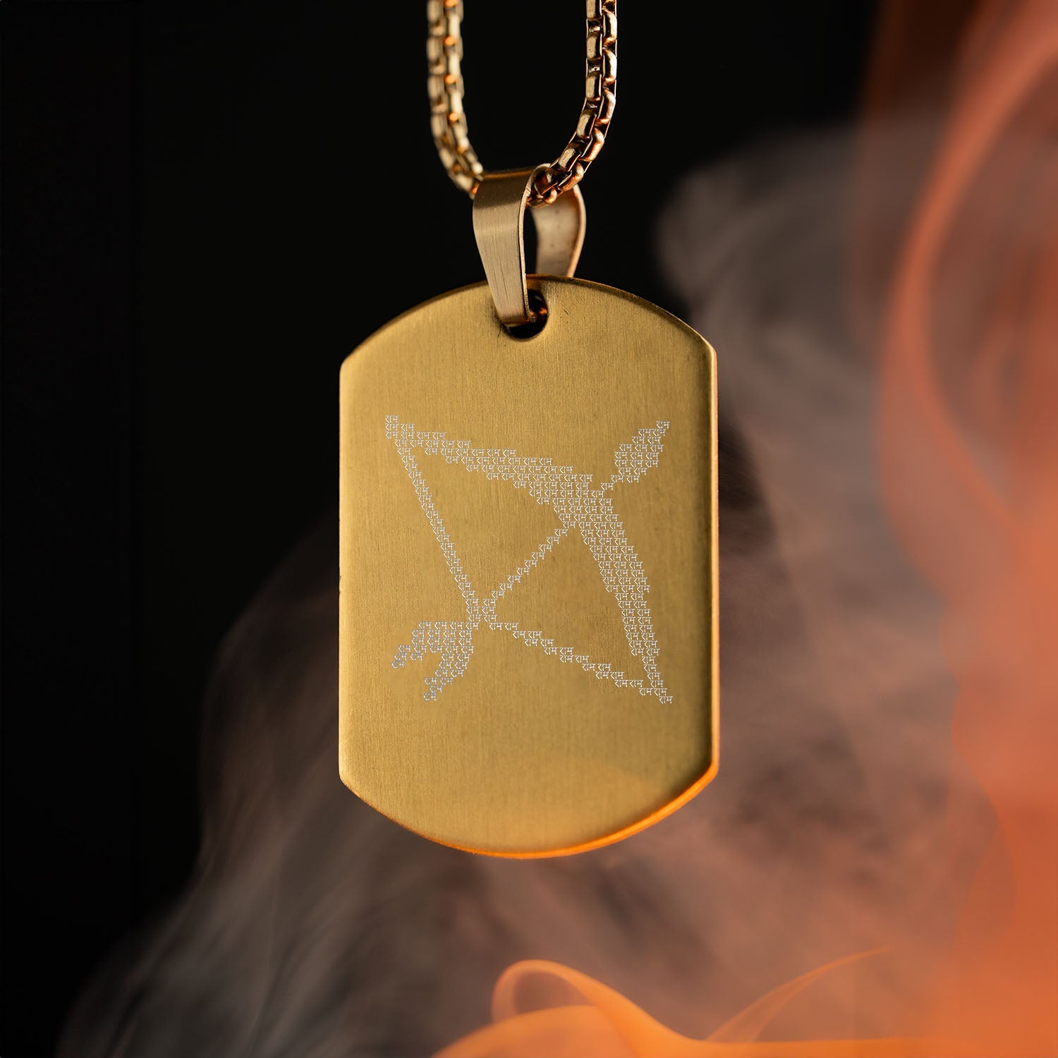 Ram Baan MicroCarved Tag Necklace Gold