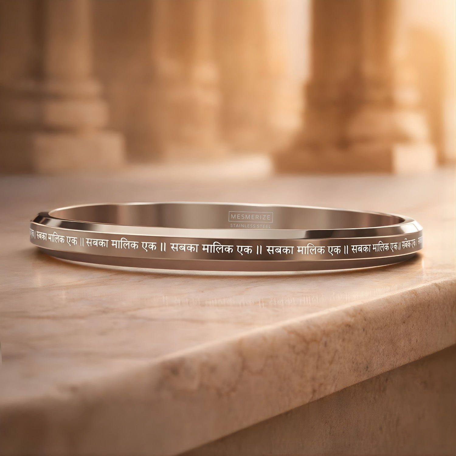 Sabka Malik Ek MicroCarved Round Flat Kada Silver