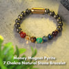 Natural Stone Jewellery Money Magnet Pyrite 7 Chakra Natural Stone Bracelet with Magsnap